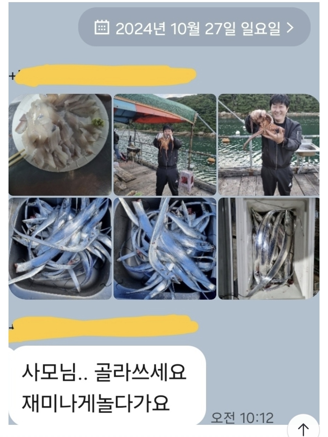 66d98591c026837abe3ddfa0ba082345_1732677424_9623.jpg